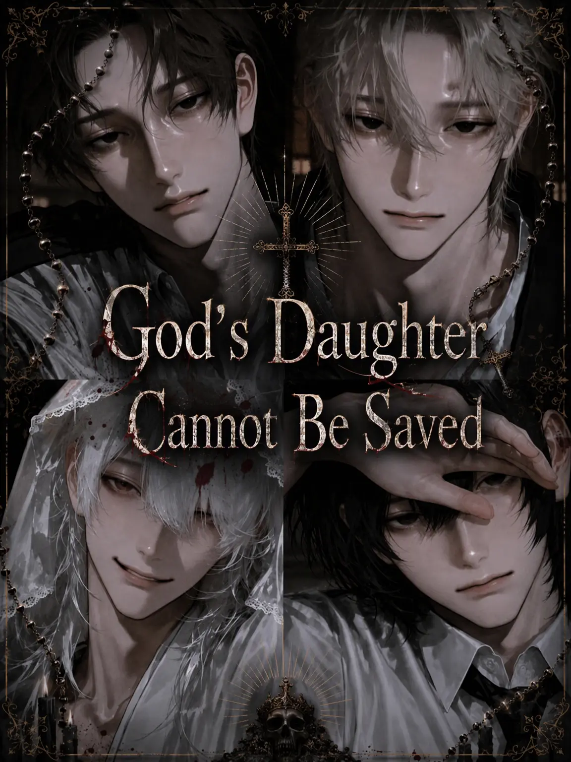 Fg_ihr의 The God's Daughter Is Beyond Saving