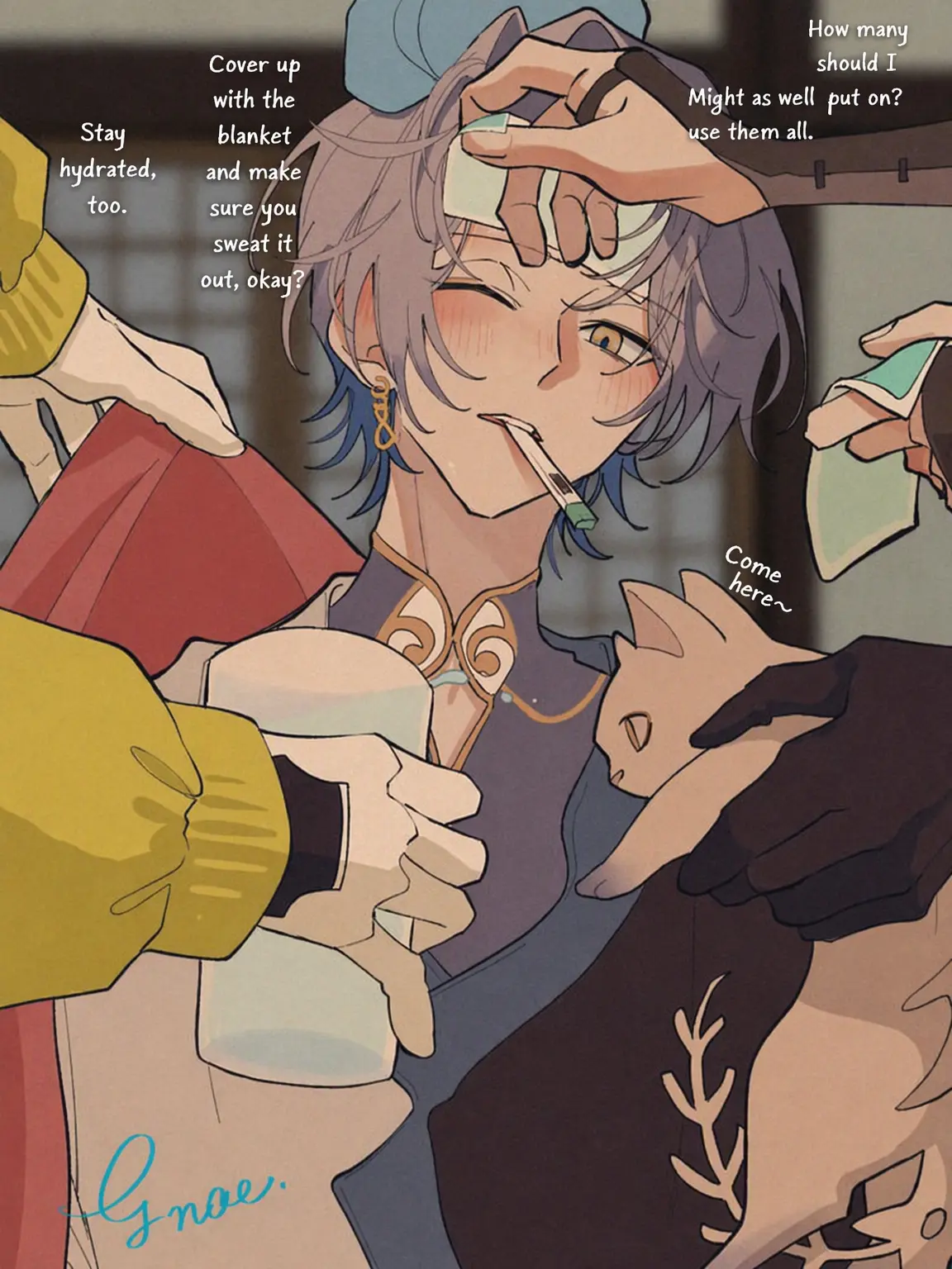 hg_nya_s2.의 Babying Rou