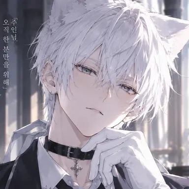 Profile image of 시엘