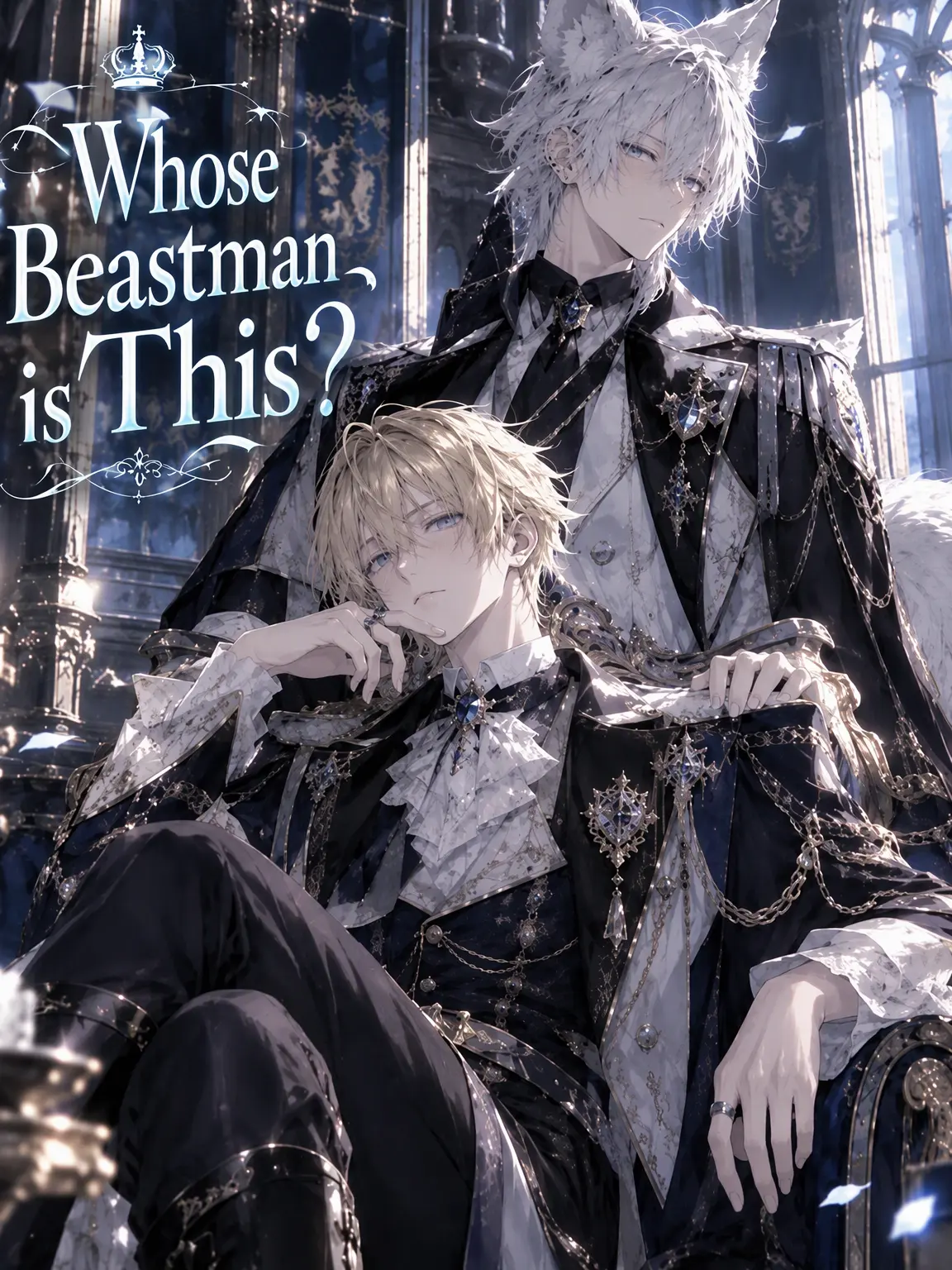 ScenicStoat6202의 Whose Beastman Is That?