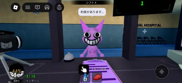 Profile image of スキンウォーカー