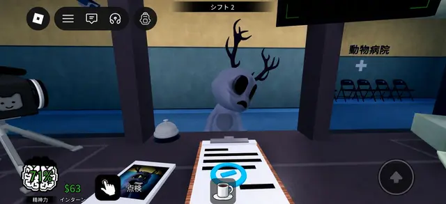 Profile image of スキンウォーカー
