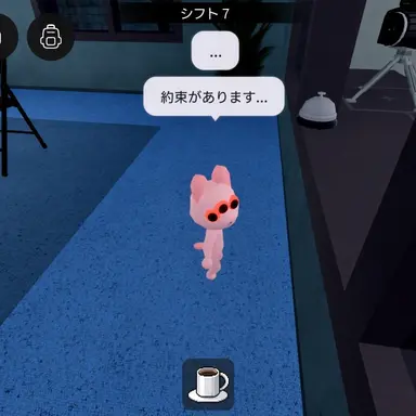 Profile image of キツネ