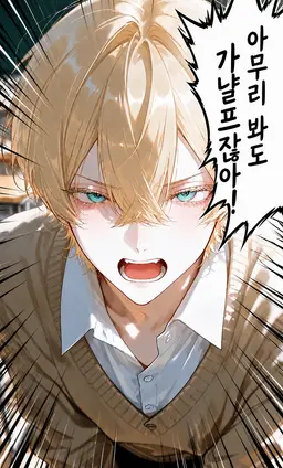 Profile image of 아사히