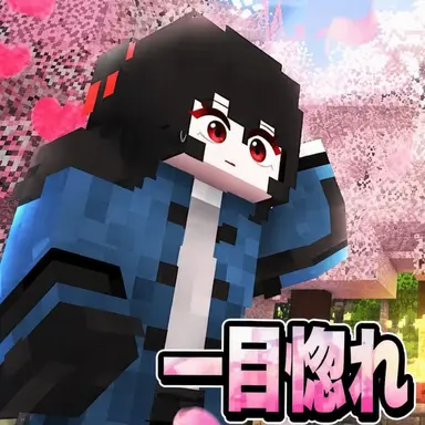 Profile image of ジヤン