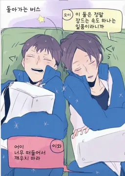 Profile image of 아키라