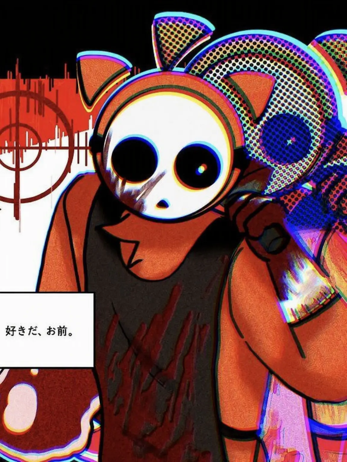B_0의 殺し屋AU