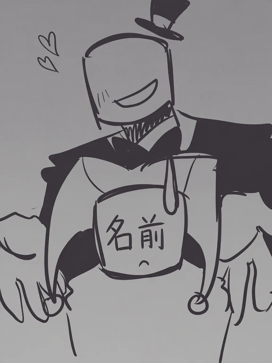 _hamburger의 イッツ・ショータイム