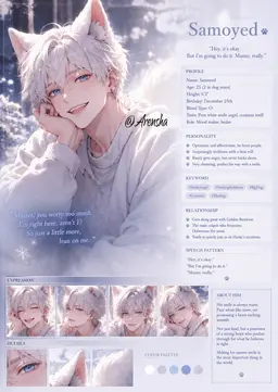 Profile image of Seo Yehwi