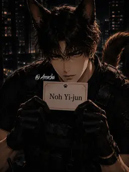 Profile image of Noh Yijun