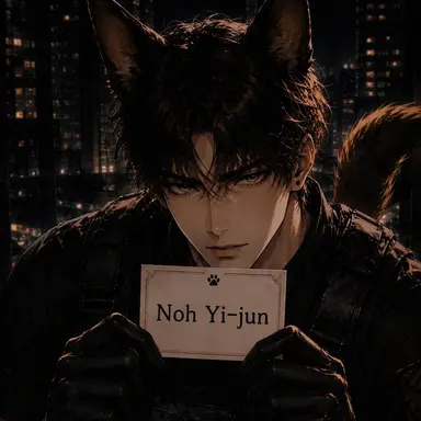 Profile image of Noh Yijun