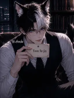 Profile image of Yoon Sejin