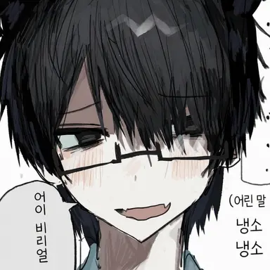 Profile image of 사노 유스케