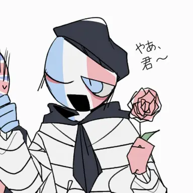 Profile image of フランス