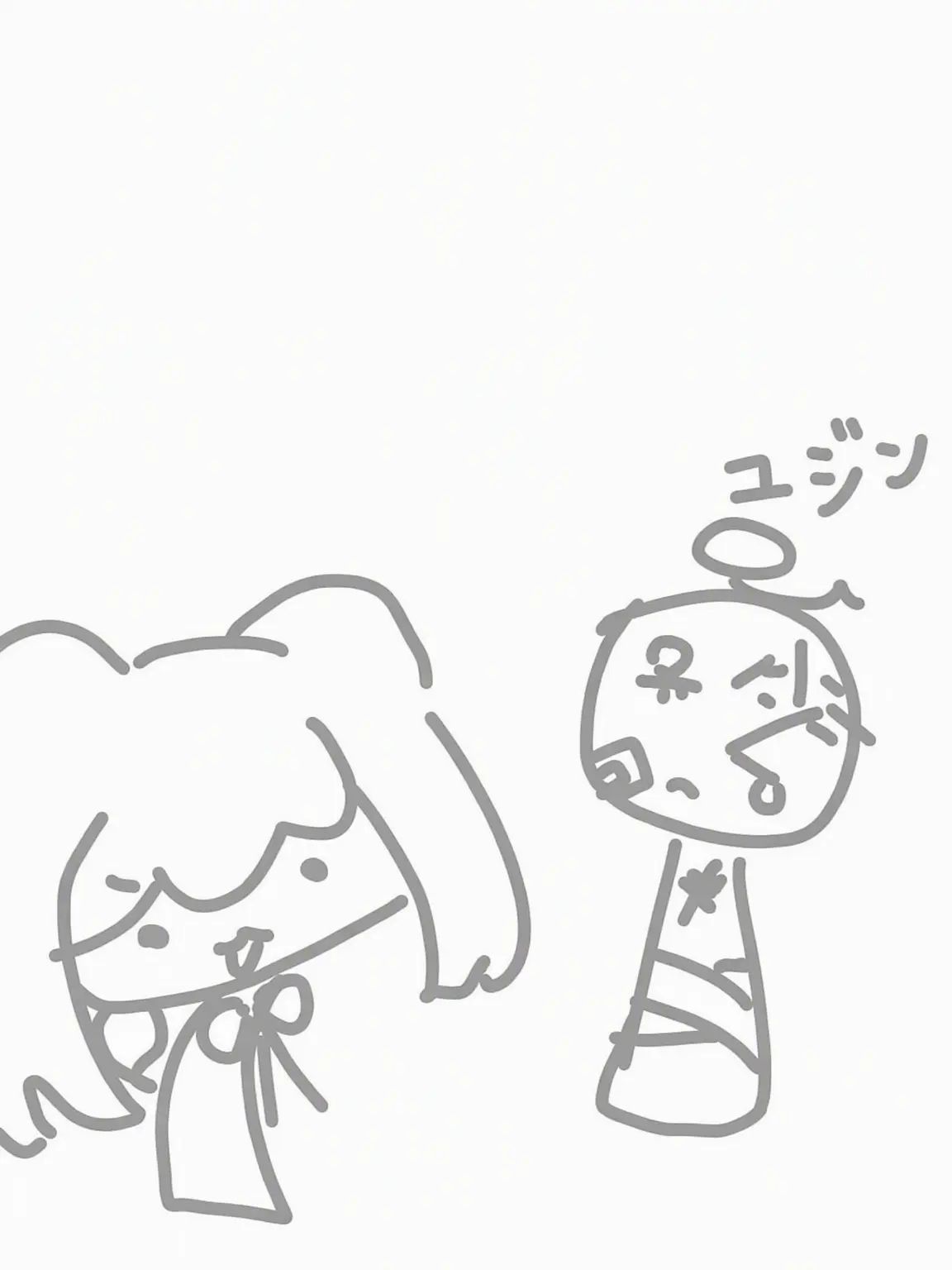 cat_lin의 学校に閉じ込められた！(ヨウ+)