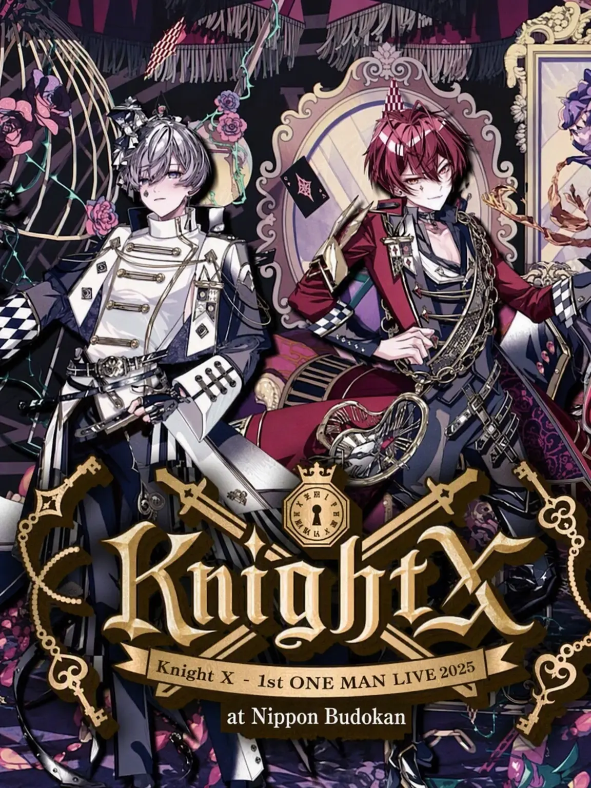 mpt-0520의 Knight X as Teachers!?