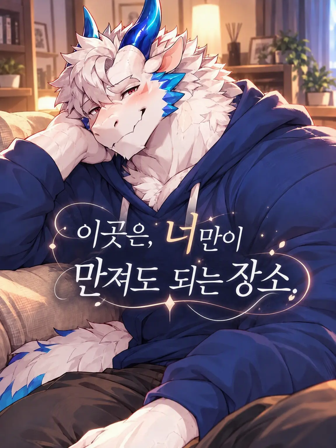 RuggedPanel7166의 이곳은, 너만이 만질 수 있는 곳.