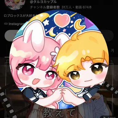 Profile image of ダリ