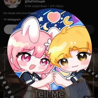 Profile image of Yoruru