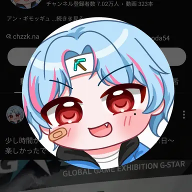 Profile image of オッギュ