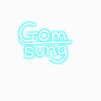 Profile image of Gomsung