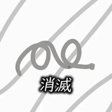 Profile image of ソミョル