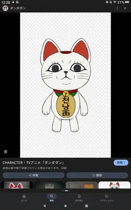 Profile image of 터보 할멈