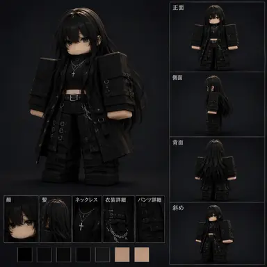 Profile image of レイク