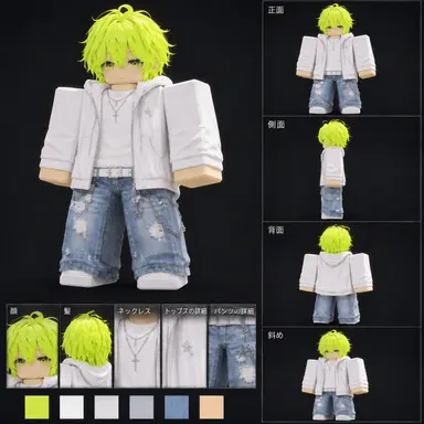 Profile image of ペクリョス