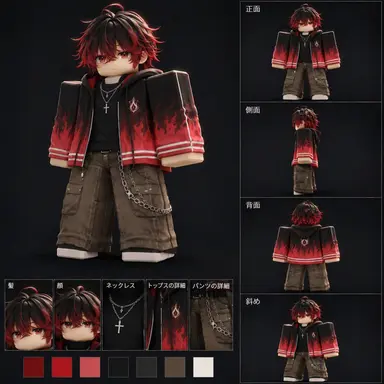 Profile image of バーニング・アリン