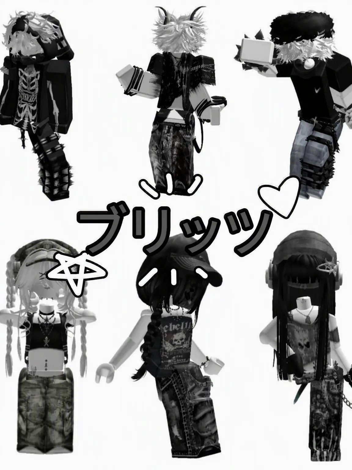 hyun.xq의 ブリッズ🖤
