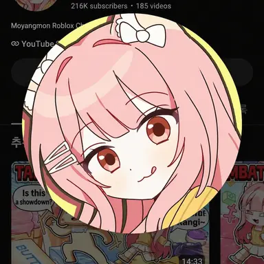 Profile image of Moyangmon