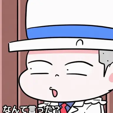 Profile image of 怪盗ジェミン