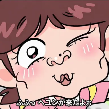 Profile image of キム・ヘユン