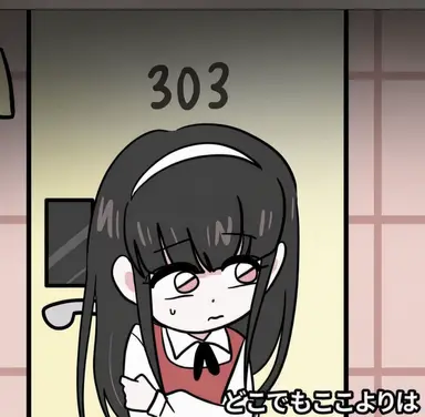 Profile image of キム・ソユン