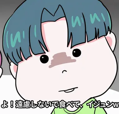 Profile image of イ・ジュン