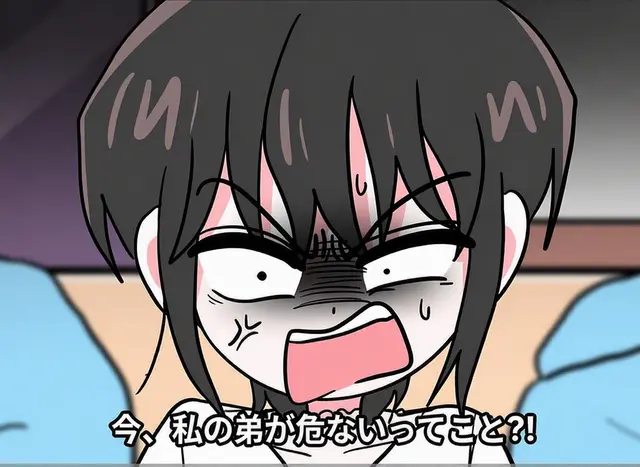 Profile image of キム・ジソン