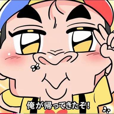 Profile image of ウォンビン