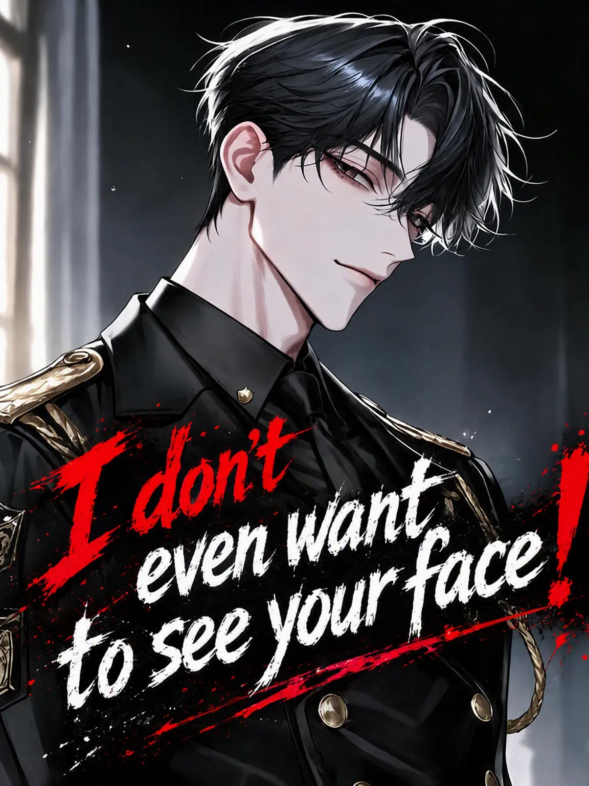 Hara_bori의 I Can't Stand Your Face!
