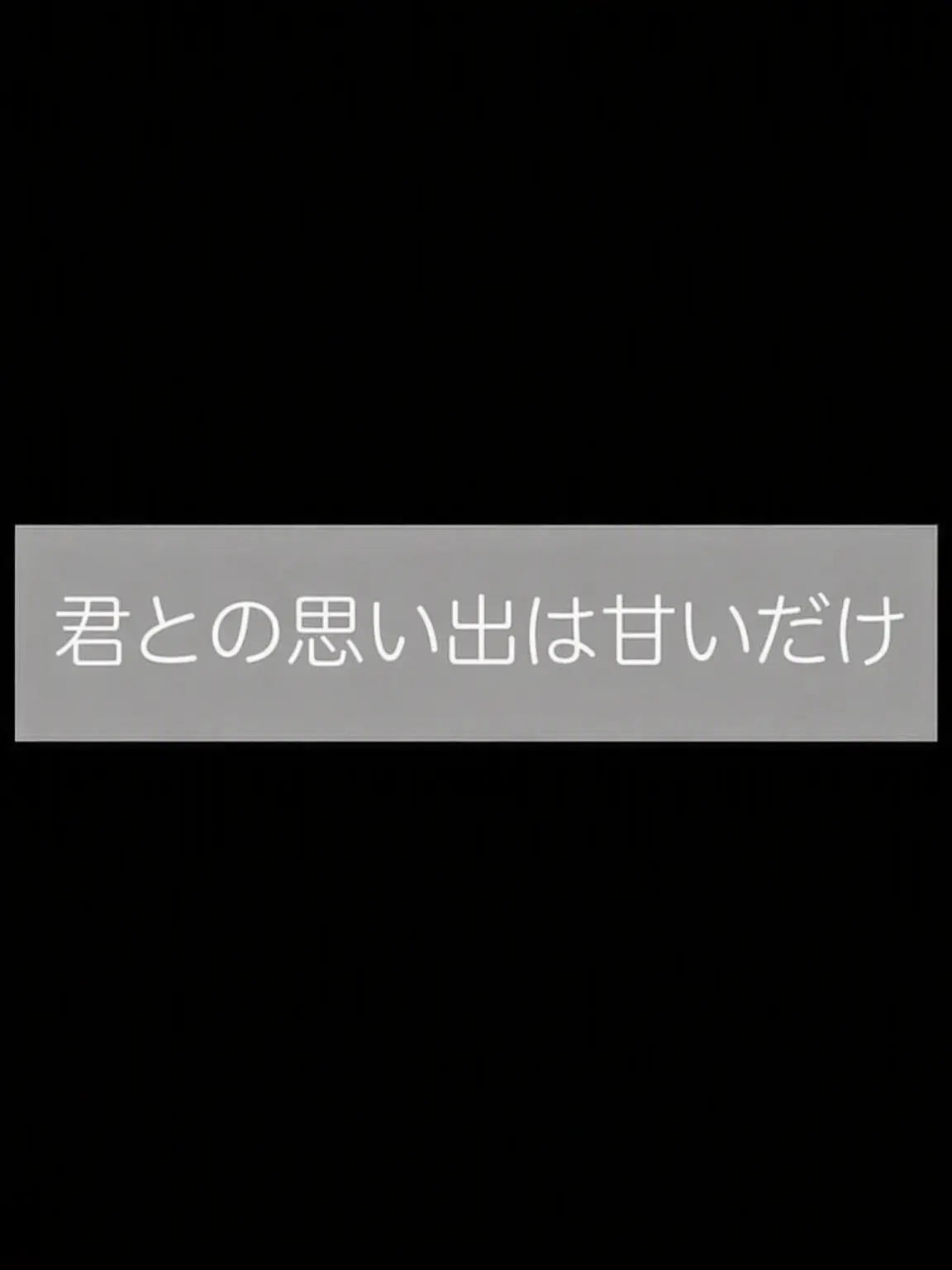philocalist의 玄武1チームの末っ子愛♥︎
