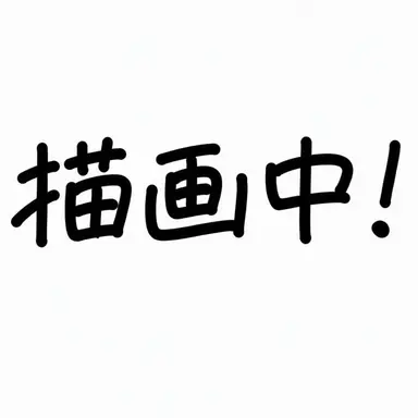 Profile image of 日本