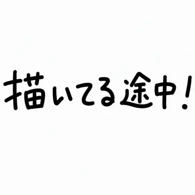 Profile image of ベラルーシ