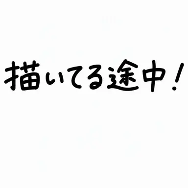 Profile image of アメリカ