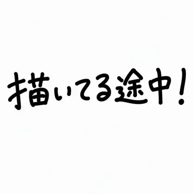 Profile image of ソ連