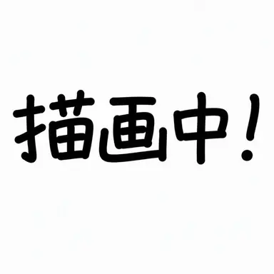 Profile image of フランス