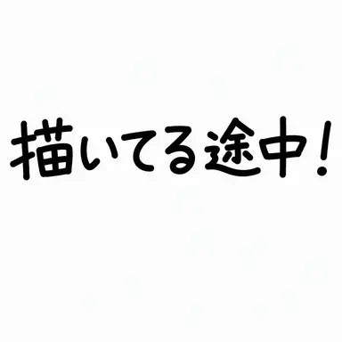Profile image of 韓国