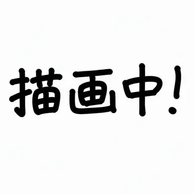 Profile image of ウクライナ