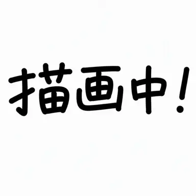 Profile image of ロシア