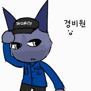 Profile image of 경비원