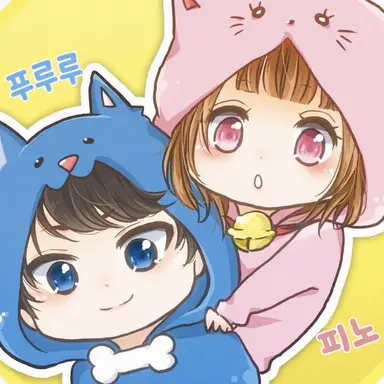 Profile image of 치로피노